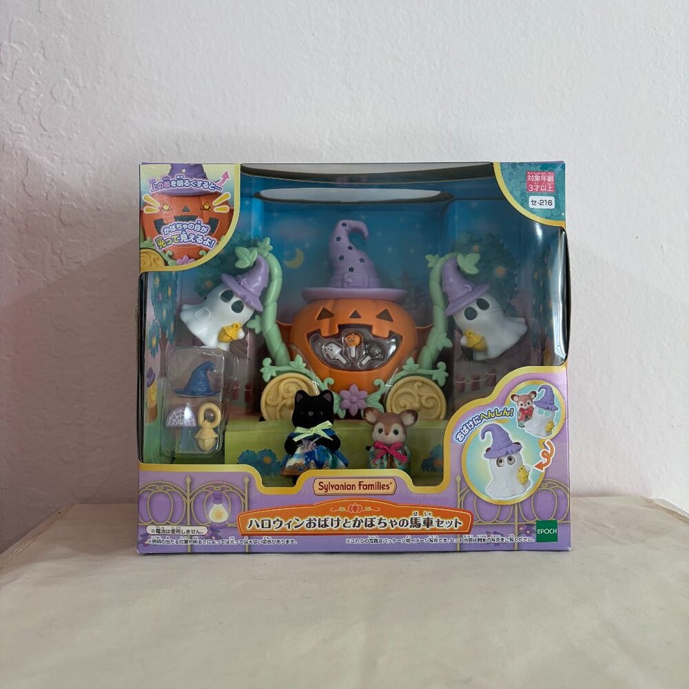 Sylvanian Families Halloween Ghost & Pumpkin Carriage SE-216 Set Calico Critters